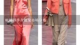杭州四季青批发市场分布,杭州四季青中老年女装在哪个市场